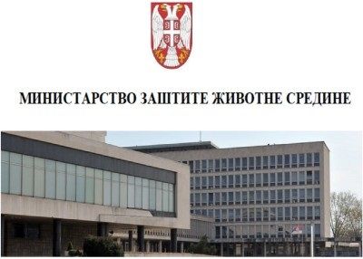 Public invitation for participation in the public debate on the draft Programme of Air Protection of the Republic of Serbia for the period from 2022 to 2030 with the Action Plan