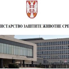 Public debate on the draft Programme of Air Protection of the Republic of Serbia for the period from 2022 to 2030 with the Action Plan